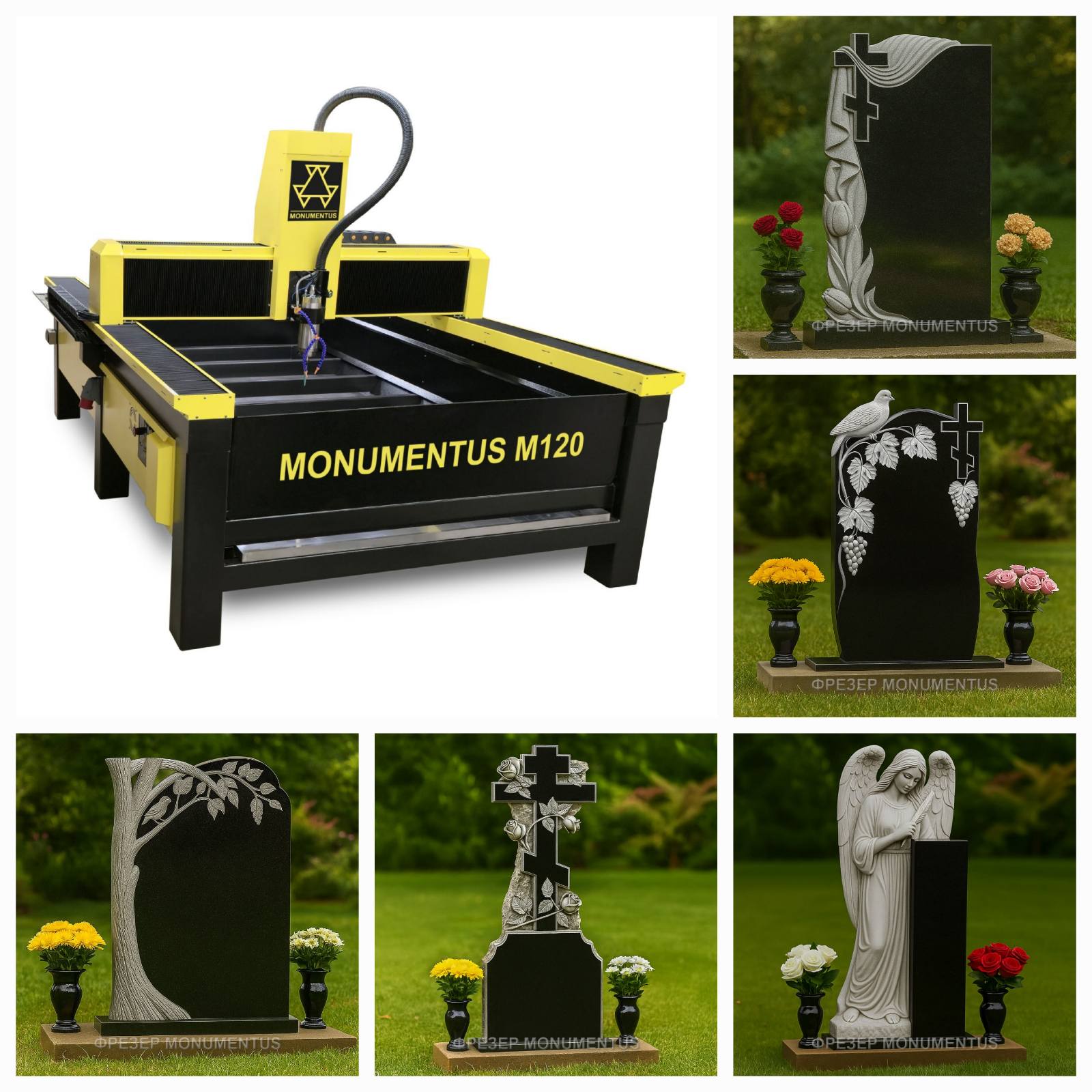 лучший фрезерный станок по камню